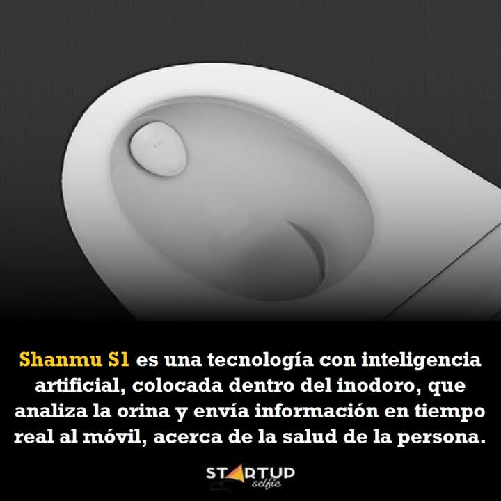 shanmu, s1