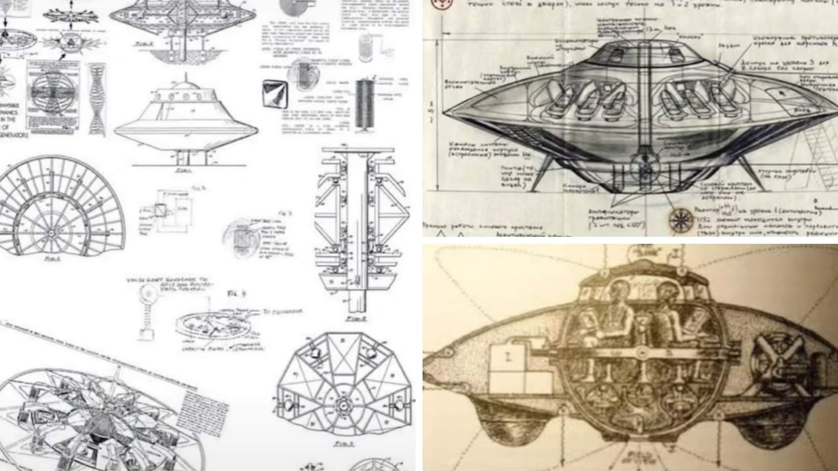 nave, espacial